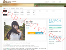 图片查看器无法显示此图片因为计算机上的可用内存可能不足